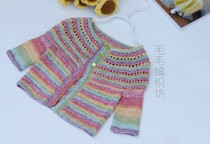 Just two of them right?