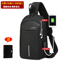 Mens chest bag Korean version of the trend small backpack simple fashion shoulder bag multi-kinetic energy casual messenger handbag mens bag