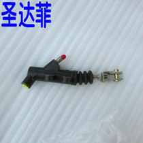 Huatai Santa Fe 2 0 displacement gasoline clutch sub-cylinder clutch sub-cylinder original original factory