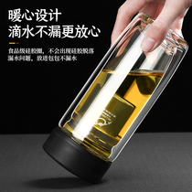 Crystal aristocratic double-layer thick glass mens and womens teacups insulated cups high-end gift cups customized printing