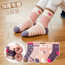 Children Socks Autumn Winter Thicken Plus Suede Pure Cotton Boy Girl Baby Cotton Socks Full Cotton Boy Girl Midcylinder Socks