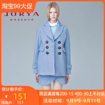 Promotion Clearance Zhuoya Weekend Coat 14 Autumn counter G2401803 Hang Price 4280