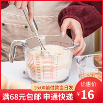 Glass measuring cup with scale high temperature resistant food-grade baking soda cup kitchen home kermeter measuring cup water glass