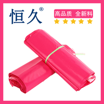 Rose red express bag new material high quality odorless processing custom printing logo factory direct sales clothing bag