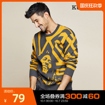 Special price] Mens loose sweater mens fall round collar set head trendy clothing mens clothing personality line clothes 1754