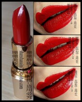 Matte deep wine red sexy wine red lipstick waterproof vintage wine red lipstick