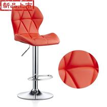 Simple rotating bar chair with backrest small stool sofa stool y fixed foot chair iron chair clothing shop tea