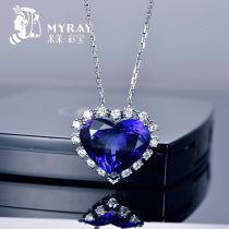 Millet Jewelry Marine Hearts 21 3 Carat 5A Natural Tansamite Pendant 18K Gold Luxury Diamond Necklace