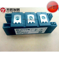 Brand new IXYS MCC200-14IO1 original Thyristor Module Pat Ahead for Quality Assurance
