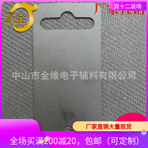 New hook lots of wholesale aircraft holes hooks no glue black hooks aircraft holes and round holes