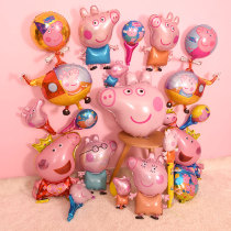 Aluminum balloon childrens balloon birthday arrangement party party scene decoration baby year cartoon balloon