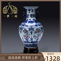 I-I-Uk Jingdezhen Ceramic green flower Porcelain Vase Flower Arrangement Pendulum of Chinese Living Room Home Decorative Goods