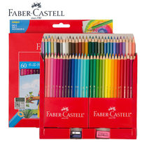 Germany Huibojia 48 color water soluble color pencil 60 color hand drawn design art painting color pencil