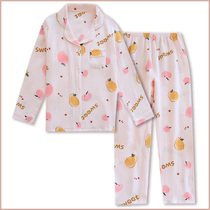 Peach Japanese female spring and autumn cotton gauze cute sweet pajamas student girl cartoon long sleeve home clothes