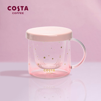 COSTA glass handle female summer home with lid water cup office tea cup tea separation tea cup