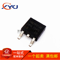 New IRG7R313U SMD TO-252 LCD Plasma Special Tube