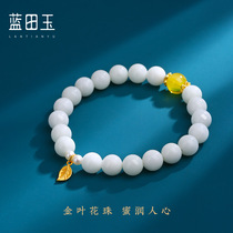 Pu Lantian Jade official flagship store jade gold hand string natural original stone carving jade bracelet birthday gift