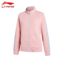 Li Ning Jacket Woman Cardiovert Blouse Blouse Spring Autumn Season New Tandem Hat Casual 100 Hitch Fashion Lady Sportswear