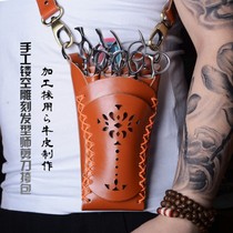 Professional hair stylist 4 pack scissors bag hairdresser waist bag comb bag personality trend hairdressing tool belt bag