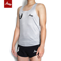 Volanti Volandi sports vest track and field test running fitness training vest quick-dry thin and breathable