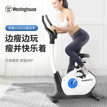 USA Westinghouse exercise bike Exercise bike Home indoor spinning bike Transport to the bike can play the game