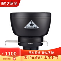 Spot 2021 German original imported Mahlkonig EK43 EK43S T bean Mill mini bean bin accessories