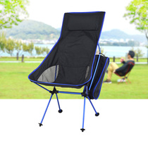 New Outdoor Folding Chair Portable Ultra Light Lunch Break Back Chair Camping Casual Chair Fishing Sketch Mazza