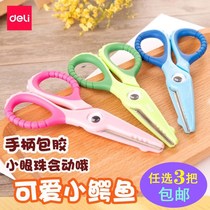 Daili handmade paper cutter cartoon crocodile children safety scissors student small scissors round head soft rubber edge scissors