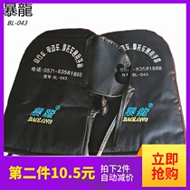 Tyrannosaurus 043 General gloves new national standard electric bicycle warm handle gloves waterproof Tyrannosaurus gloves