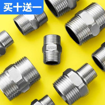 Joint to wire length and diameter double outer wire direct stainless steel 2 minutes to 3 minutes 4 minutes to 6 minutes 1 inch water pipe fittings