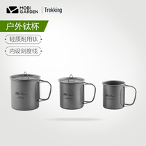 Mugao Di outdoor camping pure titanium cup coffee cup coffee cup can be boiled water outdoor folding titanium tea cup titanium with lid