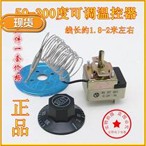 50-300 degree adjustable thermostat electric cake pan electric pan frying s pot electric oven temperature control switch accessories 18 meters