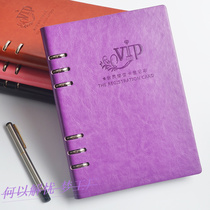 Beauty Hair Membership Card Bookkeeping of this hairdresse shop loose-leaf VIP Member stored-value card registration This beauty medecor