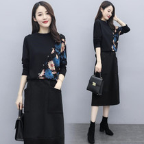 2020 Autumn new long sleeve dress temperament goddess Fan fashion casual foreign style black knitted set skirt