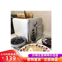 Netease strictly selected retro Tosh oven spit driver 7 gears baking internal official website New straight hair