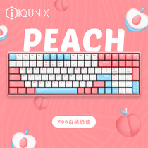 IQUNIX wireless mechanical keyboard F96 colorful summer bluetooth cherry cherry blue axis pink axis Red axis tea silver