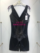 Manifen 19 Front Open Zip One-piece Corset Body Shaped High-elastic Corset Pants Tend Butt 20540015