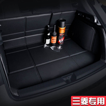 Mitsubishi Pajero V73V93 trunk pad Fully surrounded Pajero V97 modified special tail box pad