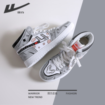 Back Force High Help Shoes Male Air Force 1 Mens Shoes 2021 New Fall Aj Aj Casual Sports Board Shoe Tide Shoes Breathable