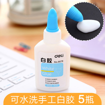 Del student handmade white glue white latex liquid Stationery Office quick-drying special sticky bottle manual class Children diy hand glue can be washed safe and strong adhesive 5 bottles