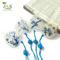 Really leaves specimens mei lanjut ju sijunzi veins bookmarks students classical Chinese style Teachers Day gift