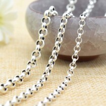 S925 pure silver Korean version lock bone necklace for men and women without pendant Tai silver long single chain sub-brief about 100 hitch chain