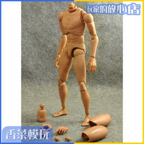 1 6 soldier model B001 narrow shoulder B002 wide shoulder mens plain body fourth generation enhanced version imitation HT spot