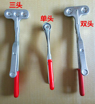 Punch safety hand magnetic pliers punch accessories safety device single head magnetic pliers double head three-head strong magnet suction cup