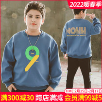Fat children's vests spring and autumn 2021 new autumn and winter fat children's clothing big children add fat to increase loose fat boy coat tide