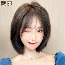 Wig female short hair net red real hair medium long hair full head cover type natural clavicle hair Bobo hair cover