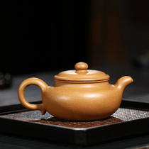 Dasheng said pot Yixing Purple sand pot Golden Duan Mud antique pot Pure handmade teapot Tea set Huanglongshan original mine