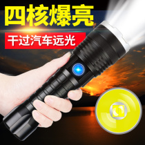 shinefire flashlight strong light charging outdoor super bright long range small mini portable led multifunctional home