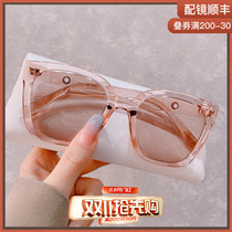 GM sunglasses womens joint big face thin myopia sunglasses with degrees 2022 new couple driving glasses men
