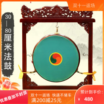 Tibetan Dharma Drum Tibetan Buddhist supplies Tantric instruments tambourine original wood color diameter 30cm Tibetan drum